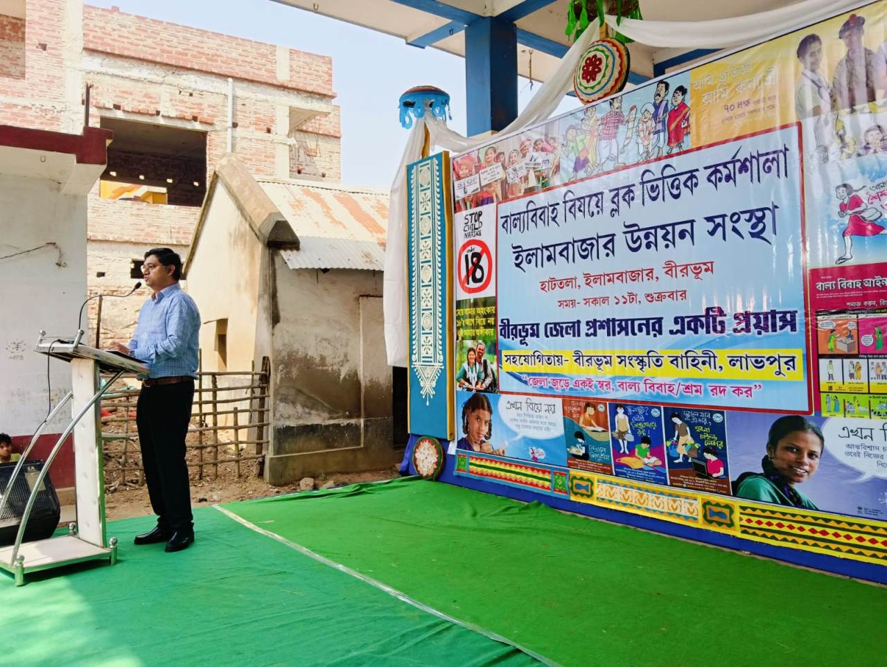 Workshop on Child Marriage Prevention - 2025